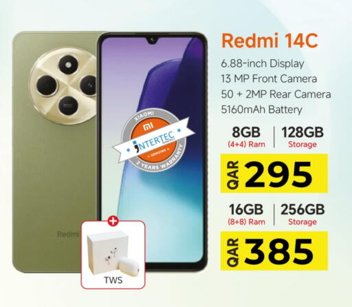 REDMI available at Rawabi Hypermarket in Qatar - Al Daayen