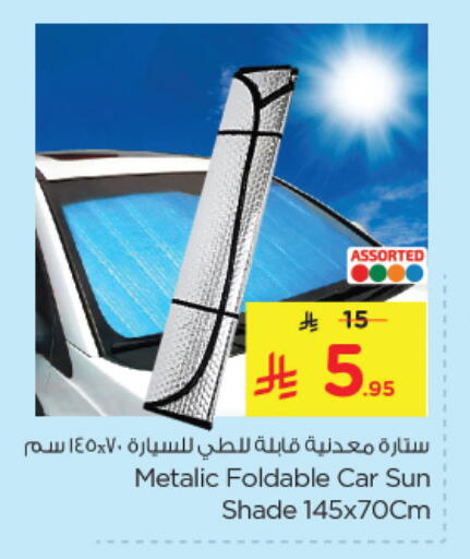 Car Care in Nesto, Saudi Arabia Offers - Saudi Arabia available at Nesto in KSA, Saudi Arabia, Saudi - Dammam