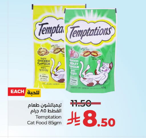 available at LULU Hypermarket in KSA, Saudi Arabia, Saudi - Hafar Al Batin