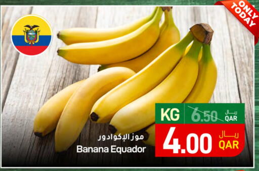 Banana available at SPAR in Qatar - Doha