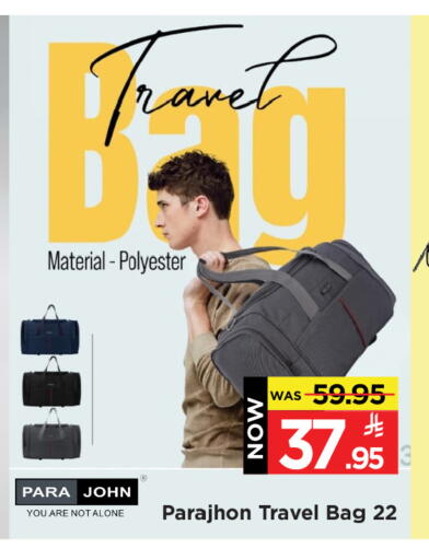 Luggage in Mark & Save, Saudi Arabia Offers - Saudi Arabia available at Mark & Save in KSA, Saudi Arabia, Saudi - Al Hasa