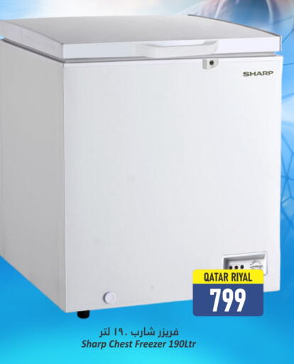Large Appliances in Dana Hypermarket, Qatar Offers - Qatar SHARP Freezer available at Dana Hypermarket in Qatar - Al Khor