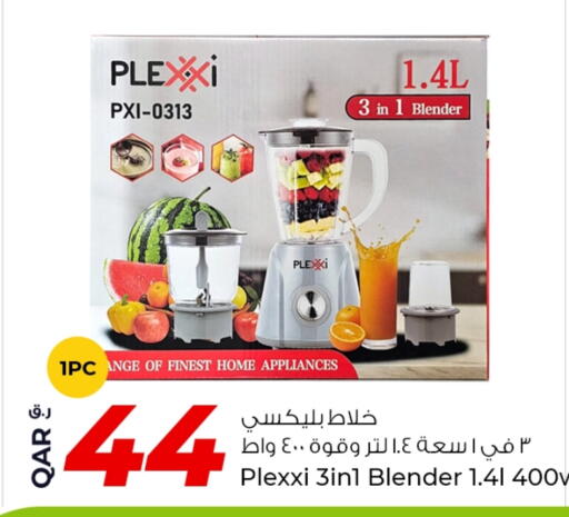 Mixer / Grinder available at Rawabi Hypermarket in Qatar - Umm Salal