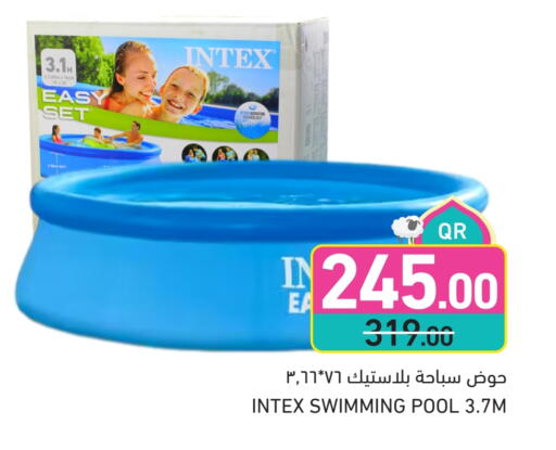 available at Aswaq Ramez in Qatar - Umm Salal