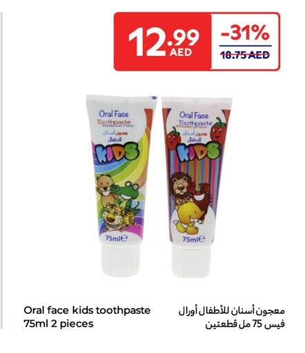 Strawberry available at Carrefour UAE in UAE - Fujairah