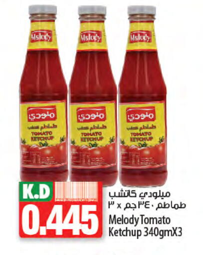 Tomato Ketchup available at Mango Hypermarket  in Kuwait - Ahmadi Governorate