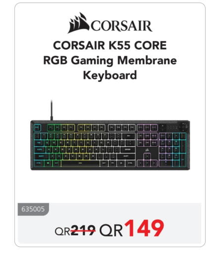 Keyboard / Mouse available at Jarir Bookstore  in Qatar - Umm Salal