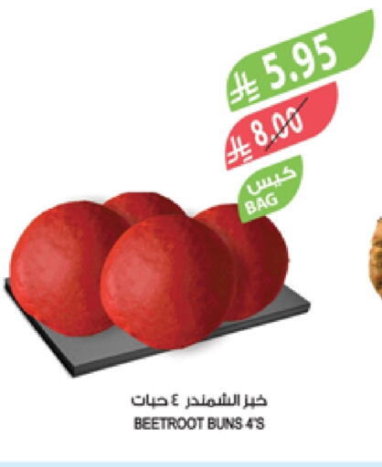 Beetroot available at Farm  in KSA, Saudi Arabia, Saudi - Al Bahah