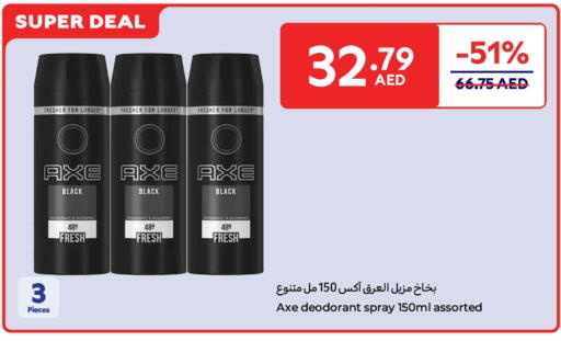 AXE available at Carrefour UAE in UAE - Fujairah