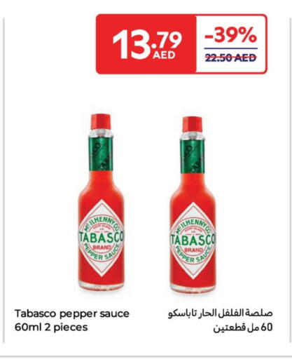 Hot Sauce available at Carrefour UAE in UAE - Al Ain