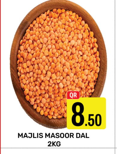 available at Majlis Hypermarket in Qatar - Doha
