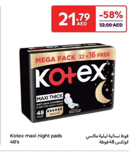 Feminine Hygiene in Carrefour UAE, UAE Offers - United Arab Emirates KOTEX available at Carrefour UAE in UAE - Fujairah