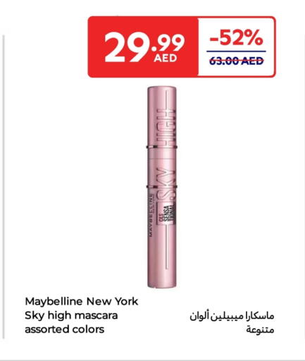 Cosmetics in Carrefour UAE, UAE Offers - United Arab Emirates available at Carrefour UAE in UAE - Ras al Khaimah