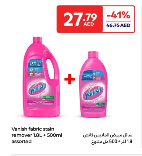VANISH Bleach available at Carrefour UAE in UAE - Abu Dhabi