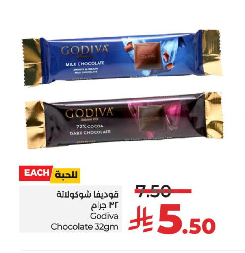 available at LULU Hypermarket in KSA, Saudi Arabia, Saudi - Hail
