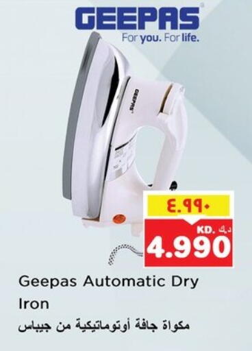 GEEPAS Ironbox available at Nesto Hypermarkets in Kuwait - Ahmadi Governorate