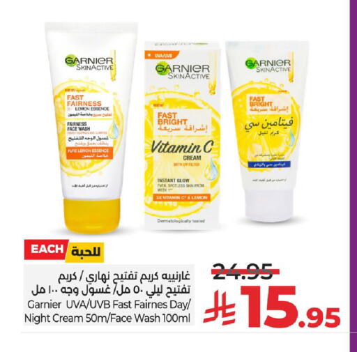 GARNIER available at LULU Hypermarket in KSA, Saudi Arabia, Saudi - Saihat