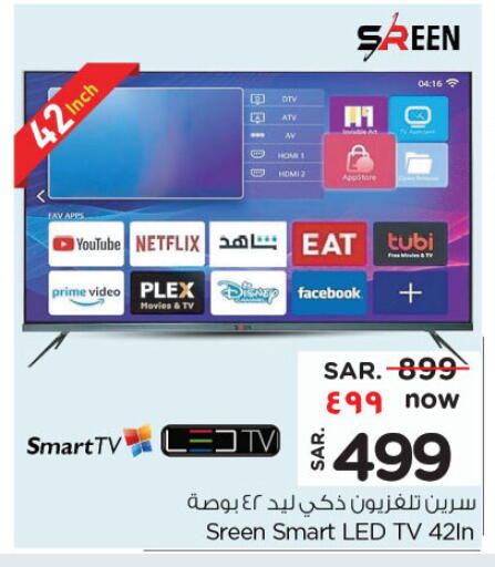 Smart TV available at Nesto in KSA, Saudi Arabia, Saudi - Buraidah