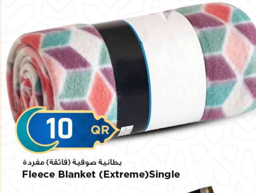 available at Marza Hypermarket in Qatar - Al Shamal