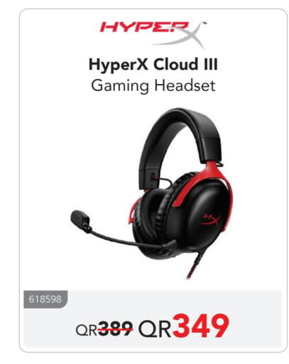 Earphone available at Jarir Bookstore  in Qatar - Doha