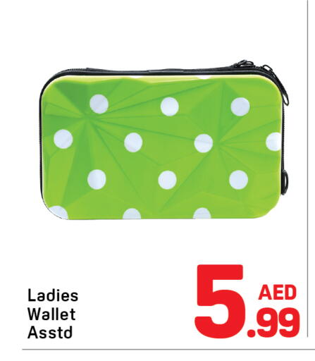 available at Day to Day Department Store in UAE - Dubai