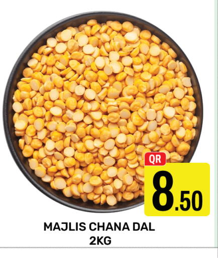 available at Majlis Hypermarket in Qatar - Doha