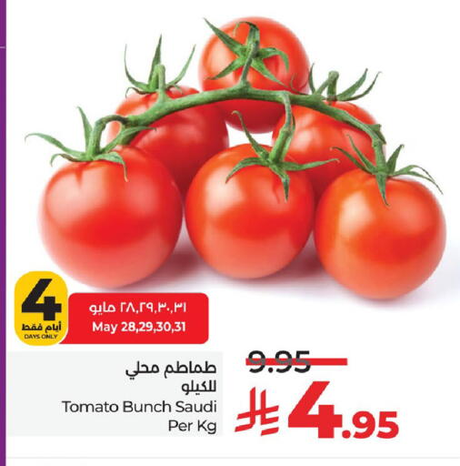 Tomato from Saudi Arabia available at LULU Hypermarket in KSA, Saudi Arabia, Saudi - Al Hasa