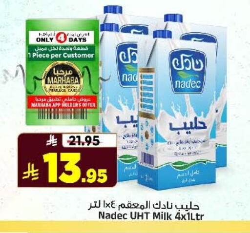 Milk & Laban in Al Madina Hypermarket, Saudi Arabia Offers - Saudi Arabia NADEC Long Life / UHT Milk available at Al Madina Hypermarket in KSA, Saudi Arabia, Saudi - Riyadh