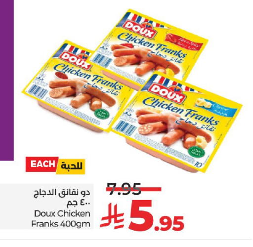 DOUX Chicken Franks available at LULU Hypermarket in KSA, Saudi Arabia, Saudi - Tabuk