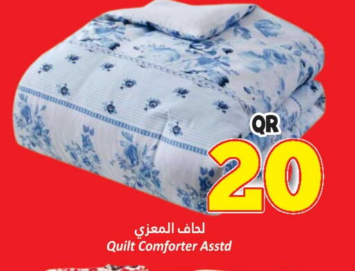 available at Dana Hypermarket in Qatar - Al Wakra