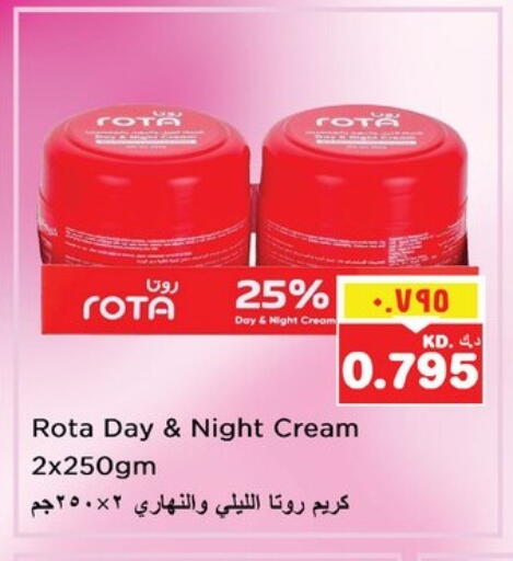 Face Cream available at Nesto Hypermarkets in Kuwait - Ahmadi Governorate