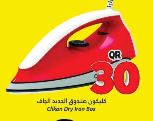 CLIKON Ironbox available at Dana Hypermarket in Qatar - Al Wakra