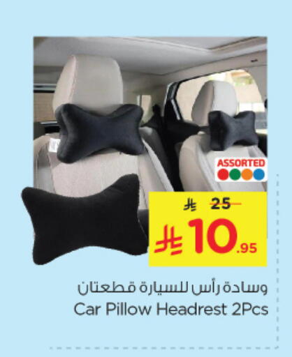Car Care in Nesto, Saudi Arabia Offers - Saudi Arabia available at Nesto in KSA, Saudi Arabia, Saudi - Dammam