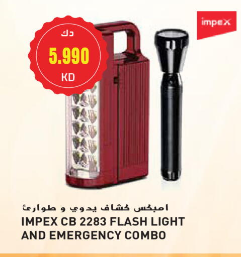 available at Grand Hyper in Kuwait - Ahmadi Governorate