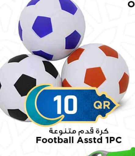 available at Marza Hypermarket in Qatar - Al Shamal