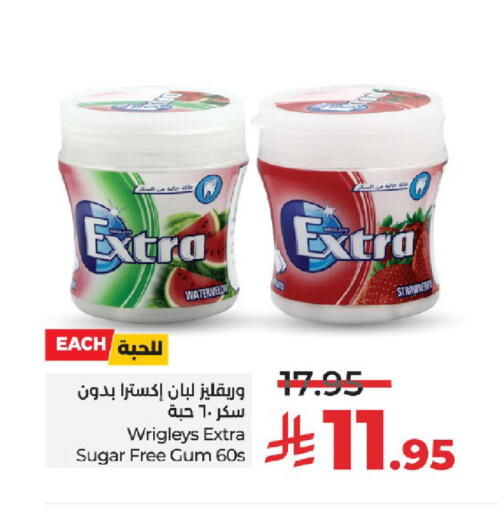Watermelon Strawberry available at LULU Hypermarket in KSA, Saudi Arabia, Saudi - Tabuk