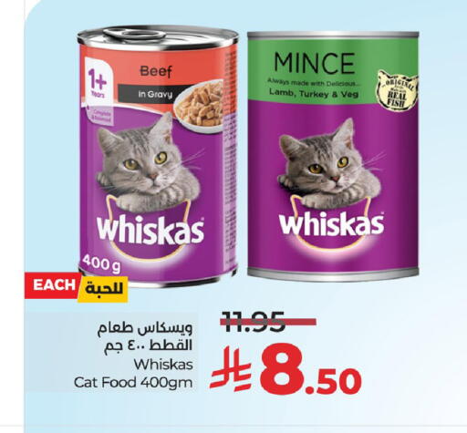 available at LULU Hypermarket in KSA, Saudi Arabia, Saudi - Hafar Al Batin