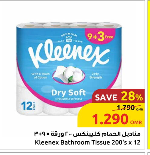 Toilet & Paper Tissue in Sultan Center , Oman Offers - Oman KLEENEX available at Sultan Center in Oman - Sohar