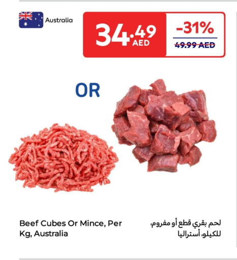 Beef available at Carrefour UAE in UAE - Fujairah