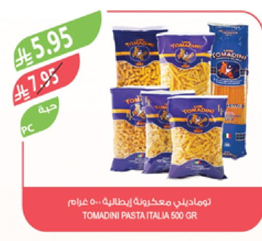 Pasta available at Farm  in KSA, Saudi Arabia, Saudi - Abha