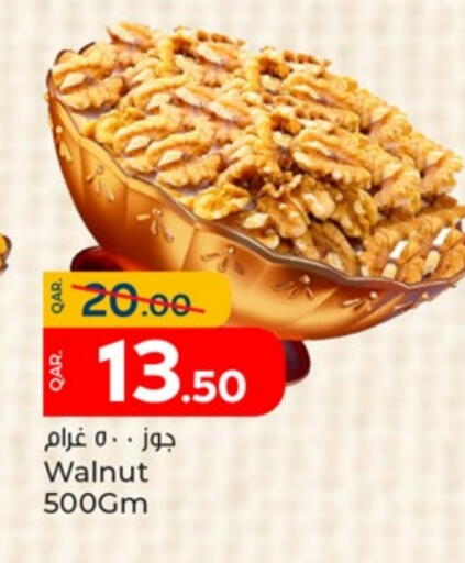 available at Paris Hypermarket in Qatar - Umm Salal