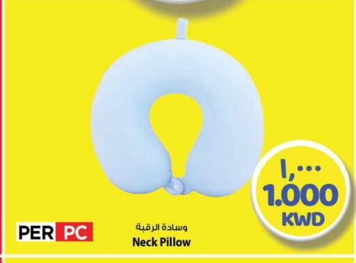 available at Mark & Save in Kuwait - Kuwait City