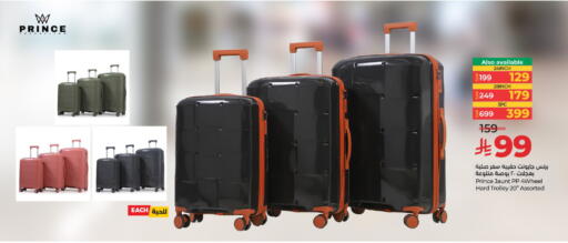 Luggage in LULU Hypermarket, Saudi Arabia Offers - Saudi Arabia Trolley available at LULU Hypermarket in KSA, Saudi Arabia, Saudi - Tabuk