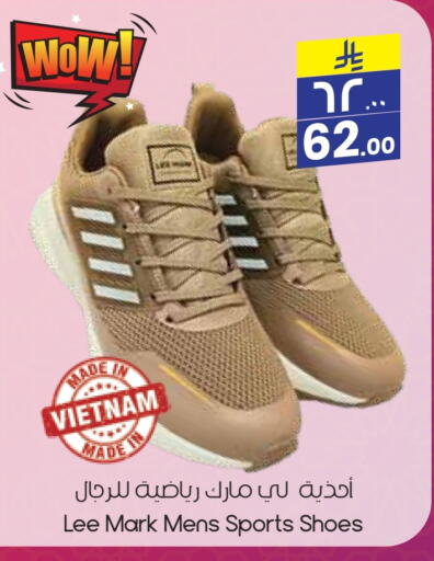 أثاث المنزل in ستي فلاور, المملكة العربية السعودية Offers - المملكة العربية السعودية available at ستي فلاور in مملكة العربية السعودية, السعودية, سعودية - عرعر