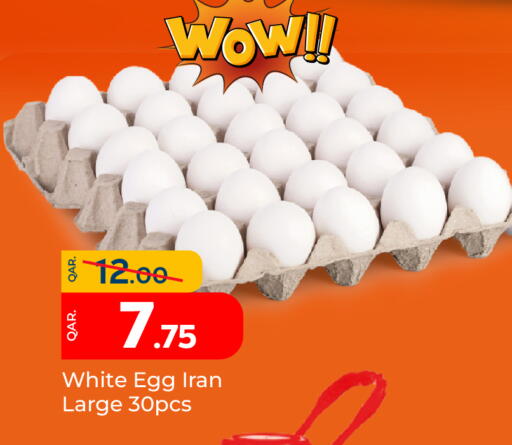 available at Paris Hypermarket in Qatar - Al Wakra