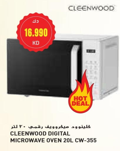 CLEENWOOD Microwave Oven available at Grand Costo in Kuwait - Ahmadi Governorate