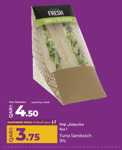 Canned & Packeted in LuLu Hypermarket, Qatar Offers - Qatar Tuna - Canned available at LuLu Hypermarket in Qatar - Al Khor
