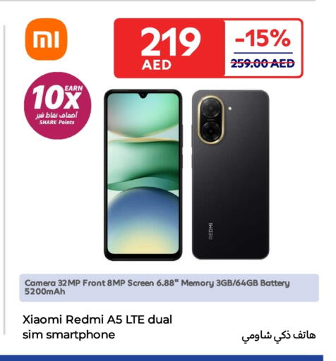 XIAOMI available at Carrefour UAE in UAE - Fujairah
