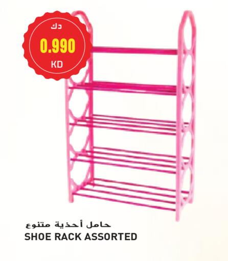 available at جراند هايبر in الكويت - محافظة الجهراء
