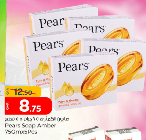 PEARS available at Paris Hypermarket in Qatar - Umm Salal